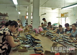 千島湖新聞網舉辦專業培訓活動，提升團隊業務能力