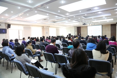 理化所舉辦財(cái)務(wù)制度專項(xiàng)培訓(xùn)活動