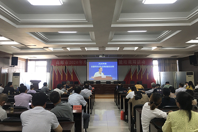 高郵市2020年農(nóng)民手機(jī)應(yīng)用技能培訓(xùn)周活動順利開展