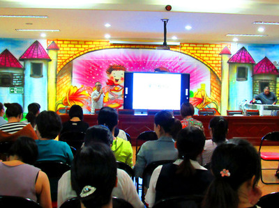 清流縣實(shí)驗(yàn)幼兒園開展急救知識培訓(xùn)活動