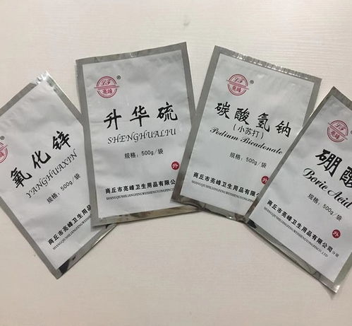 亮峰衛(wèi)生用品 高性?xún)r(jià)比化學(xué)試劑水楊酸與日用化學(xué)產(chǎn)品銷(xiāo)售專(zhuān)家