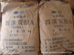 山東萬(wàn)多福精細(xì)化學(xué) 合成材料阻燃劑與日用化學(xué)產(chǎn)品綜合銷(xiāo)售指南