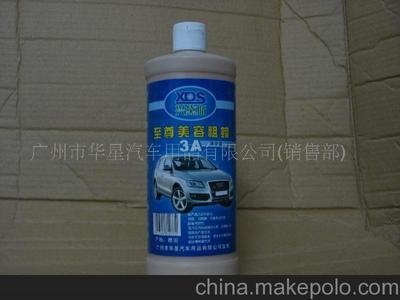 興黛斯蠟品全解析 粗蠟、車(chē)蠟、家具蠟選購(gòu)指南與廣州朝豐品牌推薦