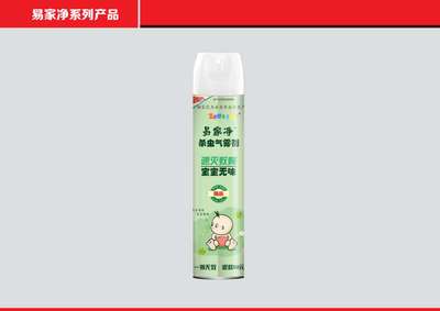 易家凈 聊城開(kāi)發(fā)區(qū)東城宏發(fā)日用品銷(xiāo)售中心的專(zhuān)業(yè)清潔解決方案