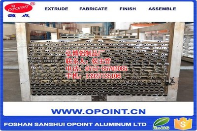 品質卓越，創新前行——探訪佛山市南海弘博鋁制品廠